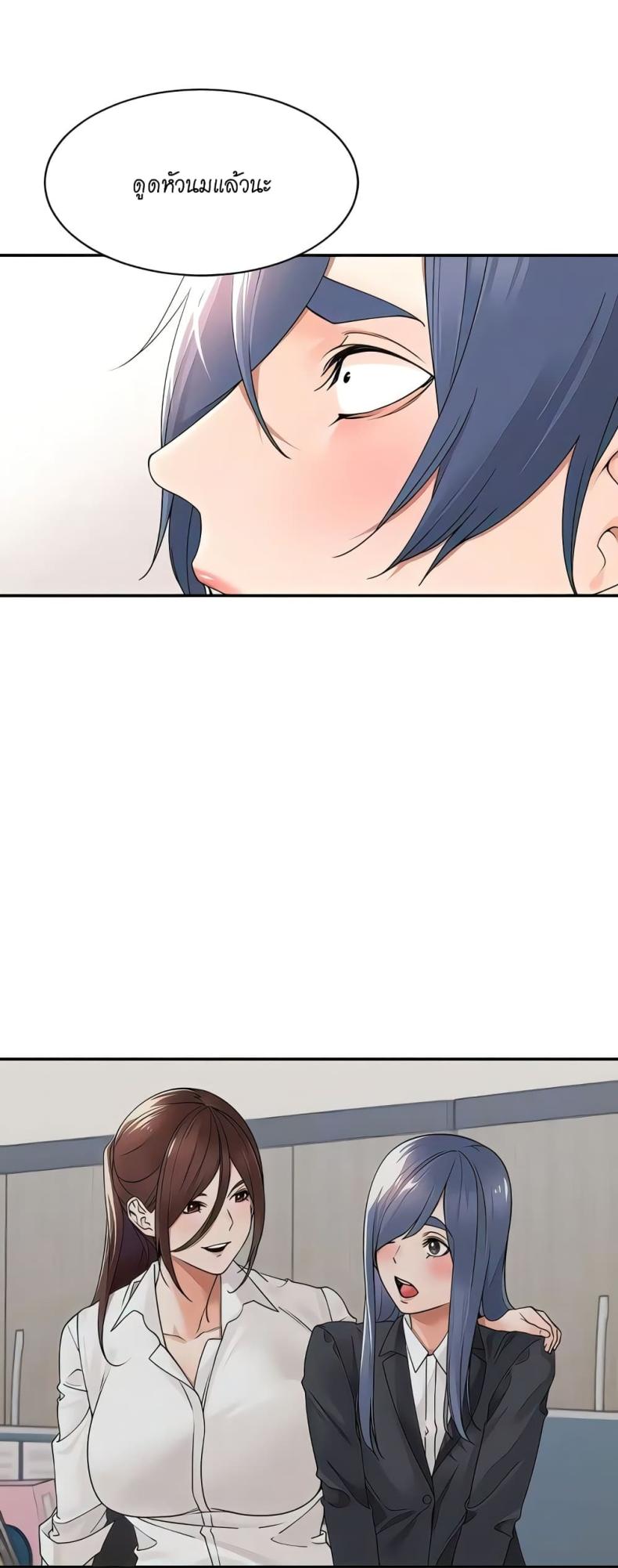 page-29
