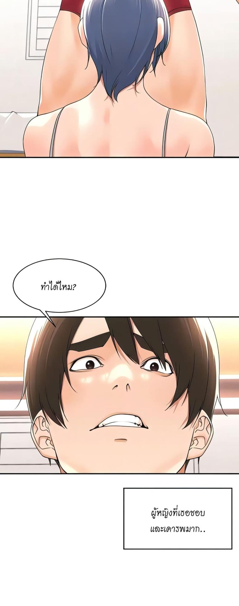 page-28