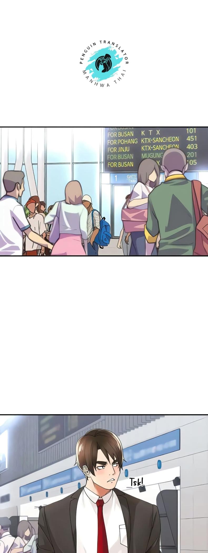 page-10