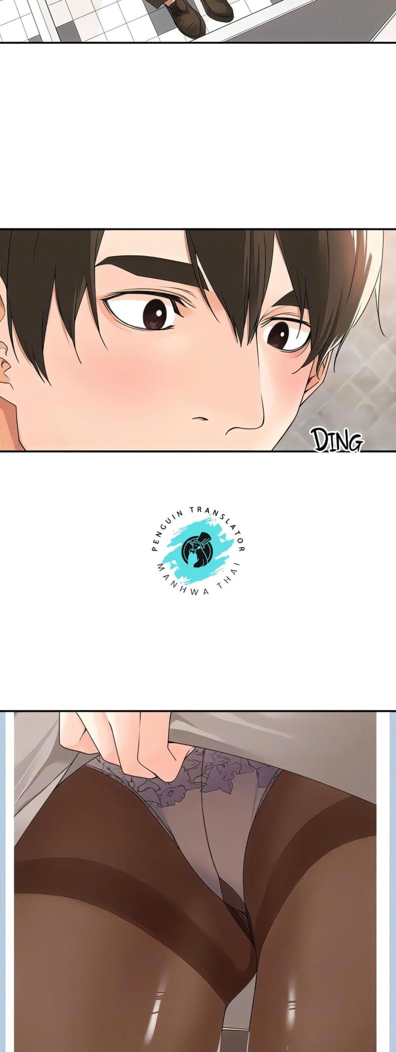 page-29
