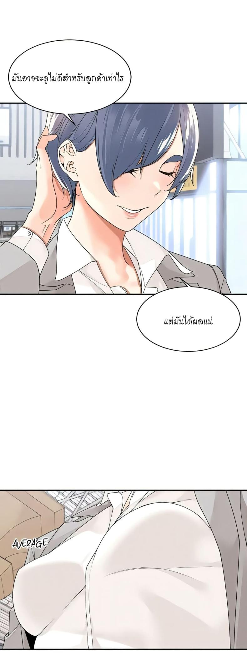 page-16