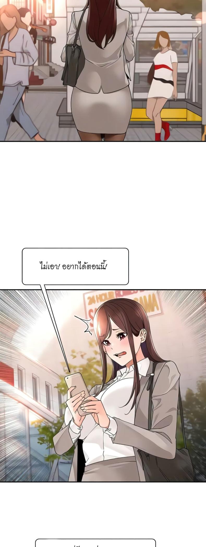 page-26