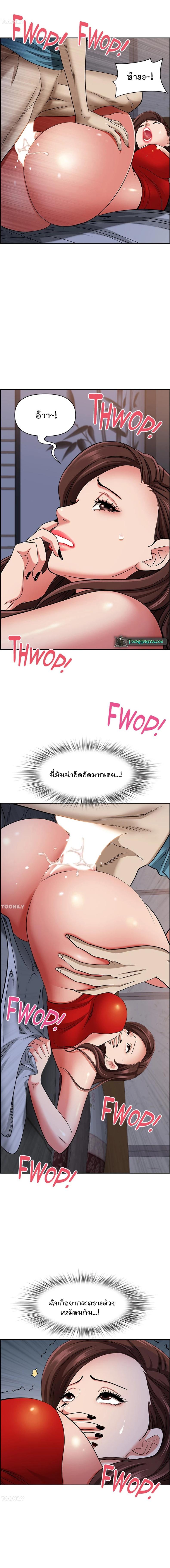 page-12