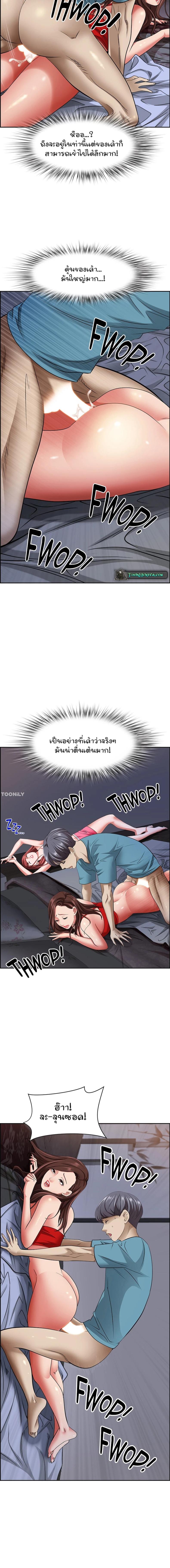 page-9