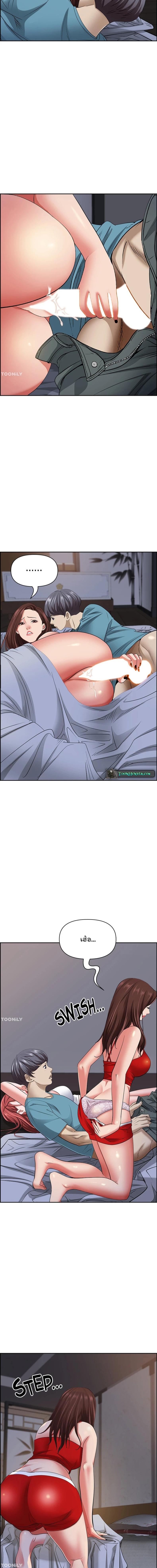 page-4