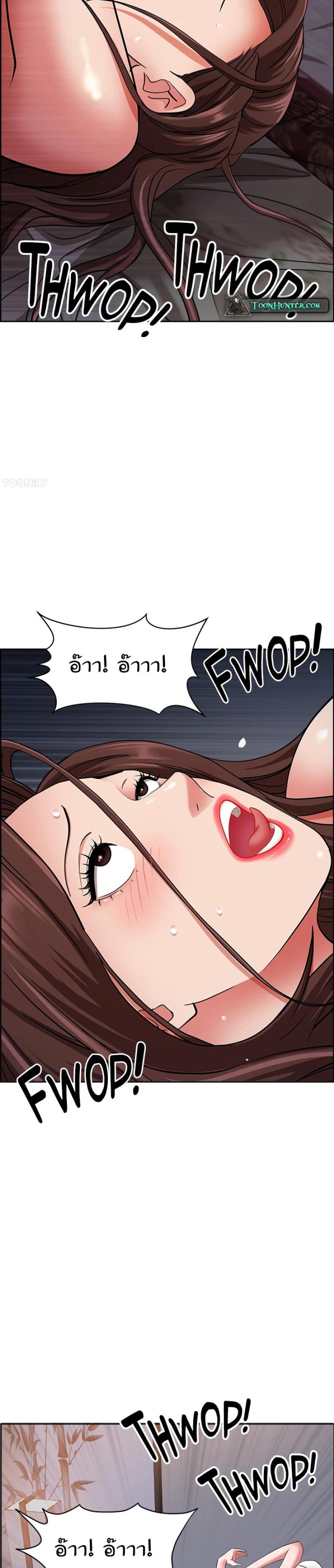 page-18