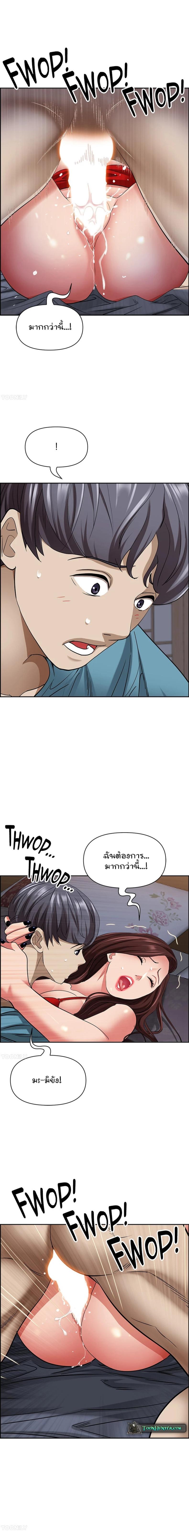page-16