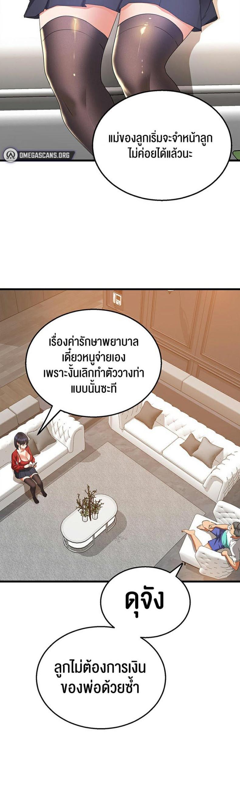 page-15