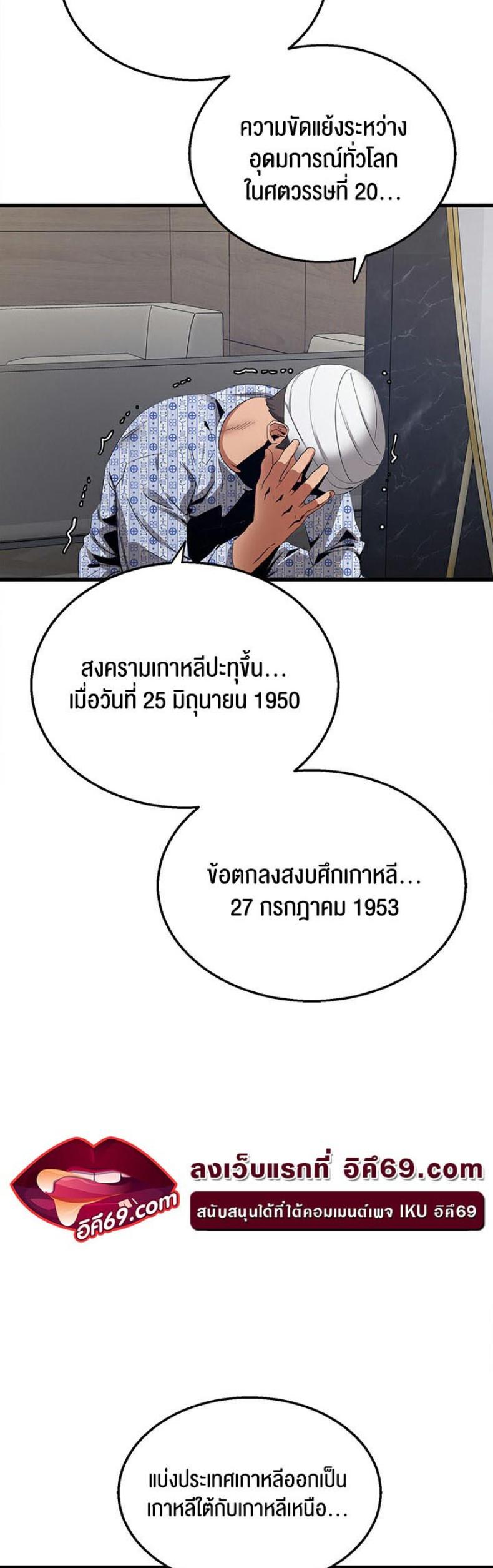 page-22