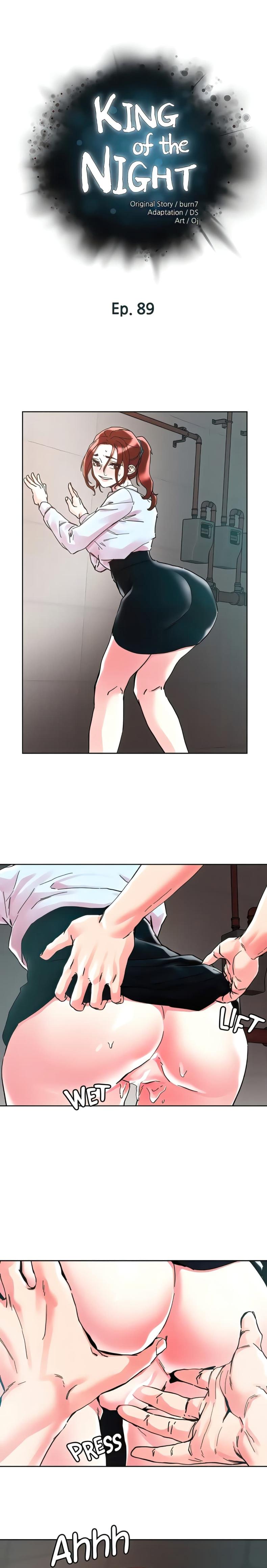page-1