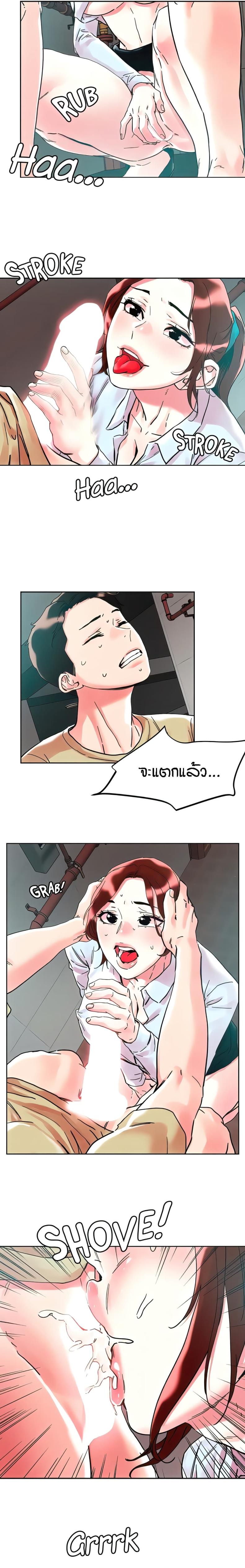 page-11