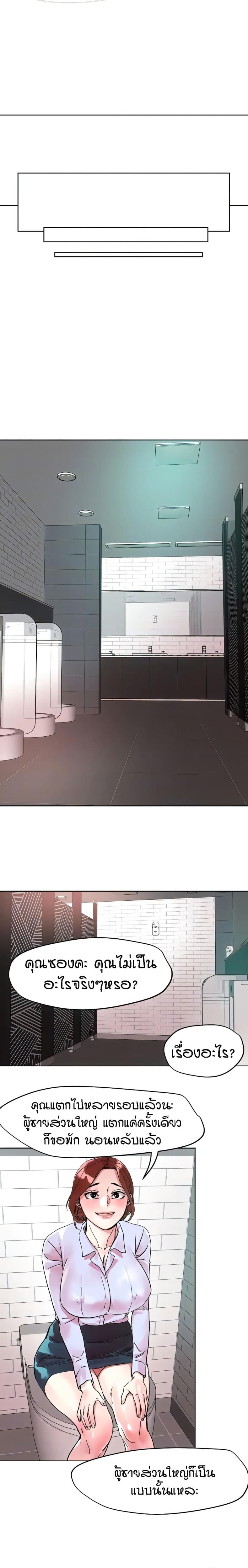 page-15