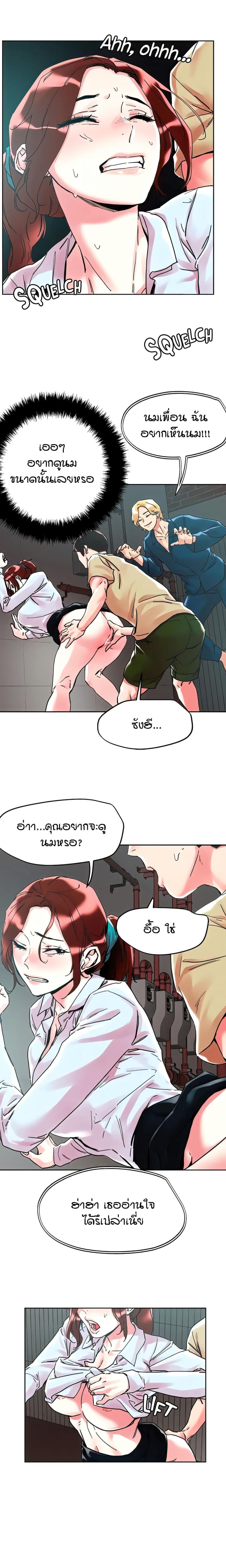 page-3
