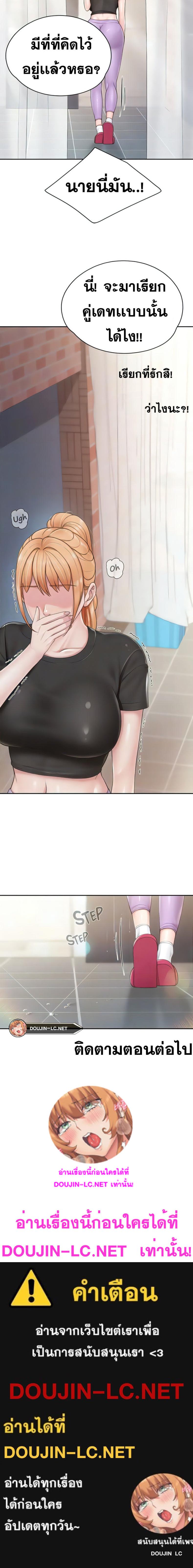 page-17
