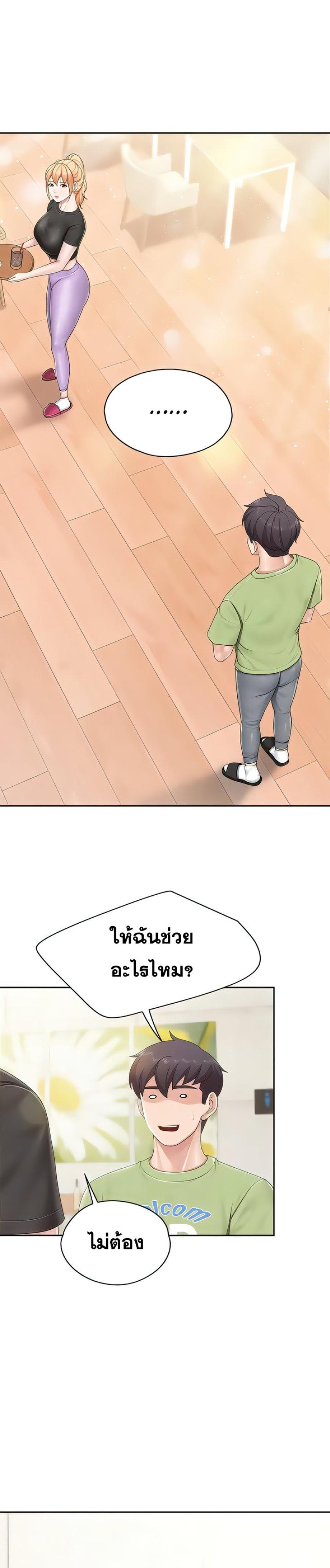 page-5