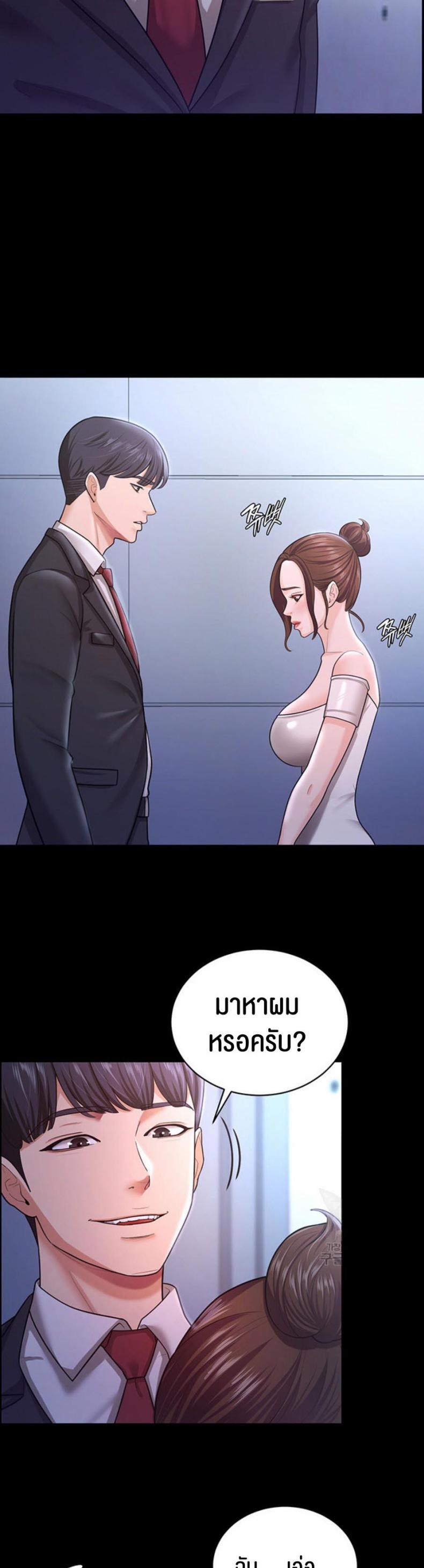 page-18