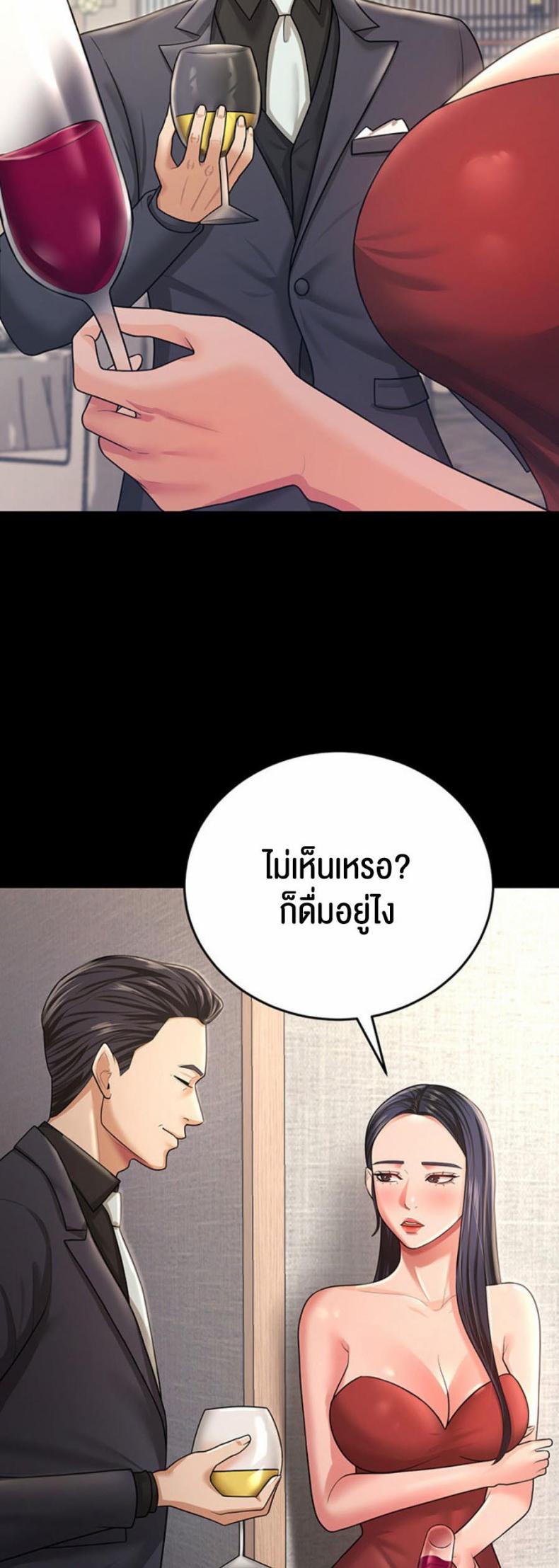 page-15