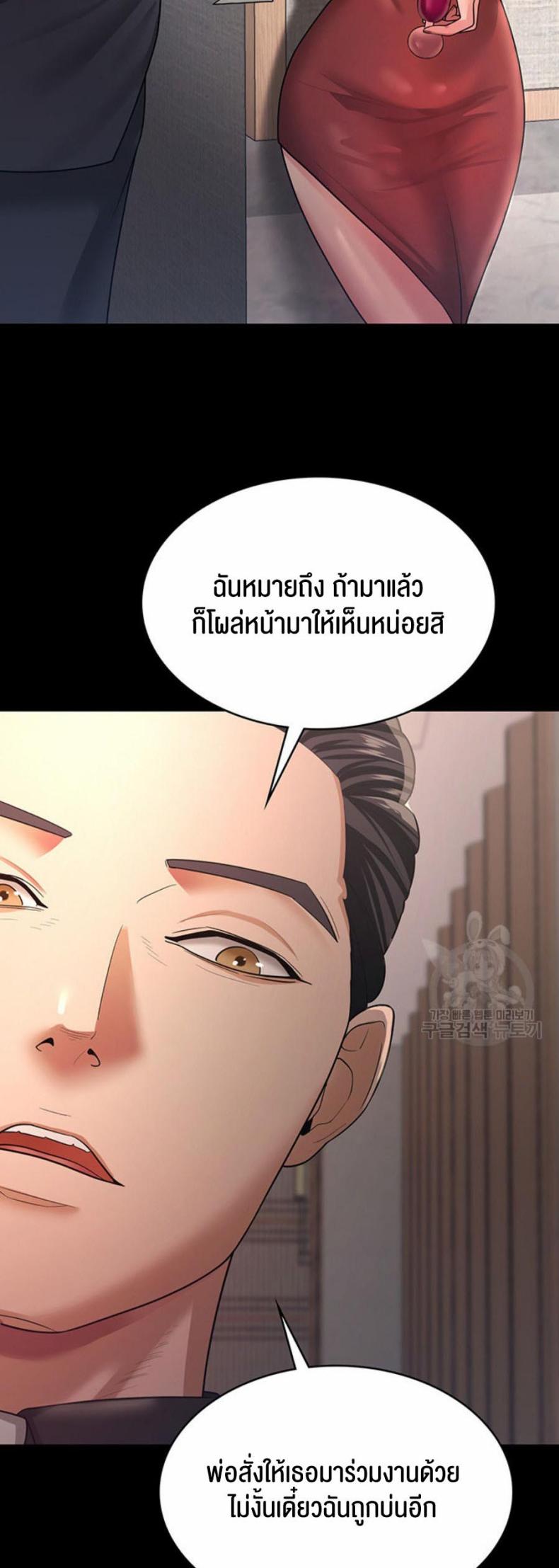 page-16