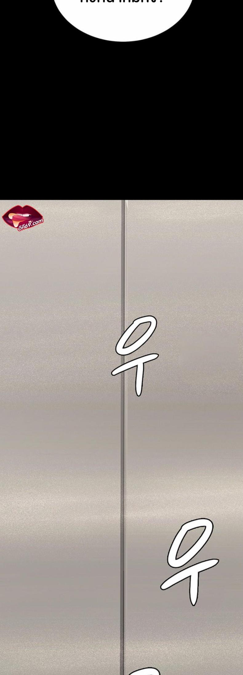 page-27