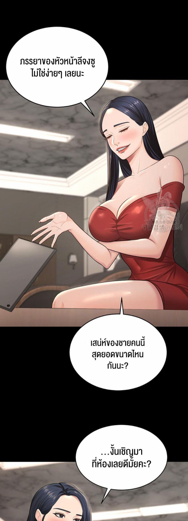 page-21