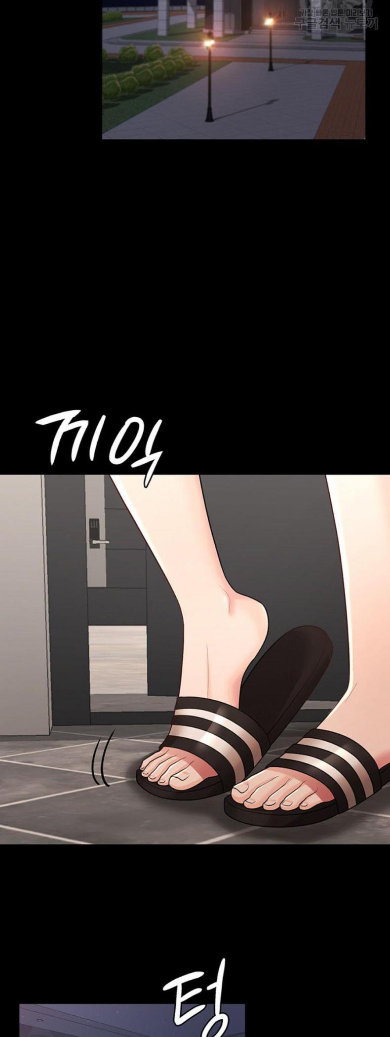 page-15