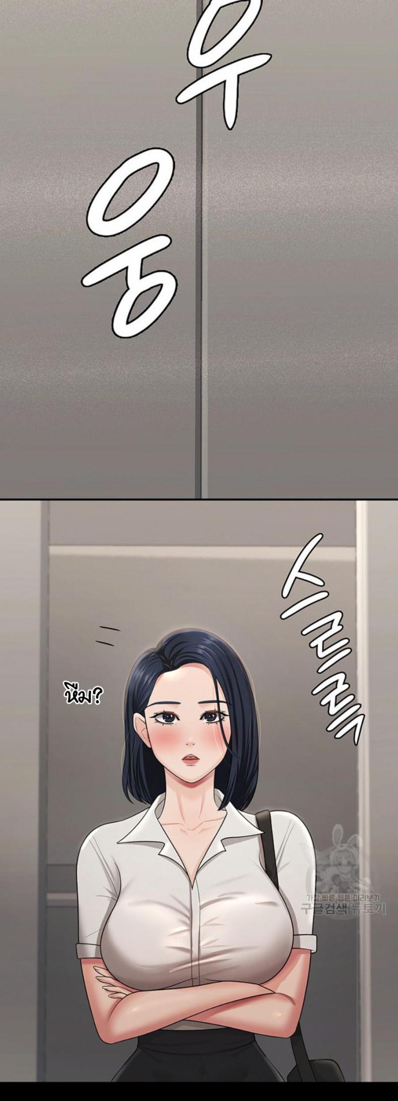page-28