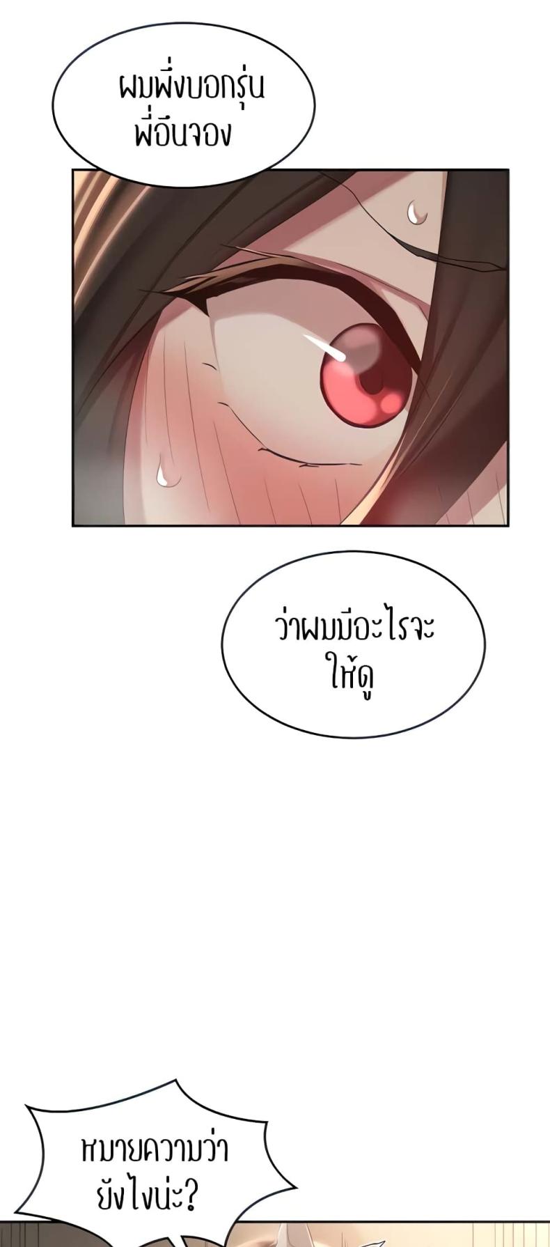 page-15