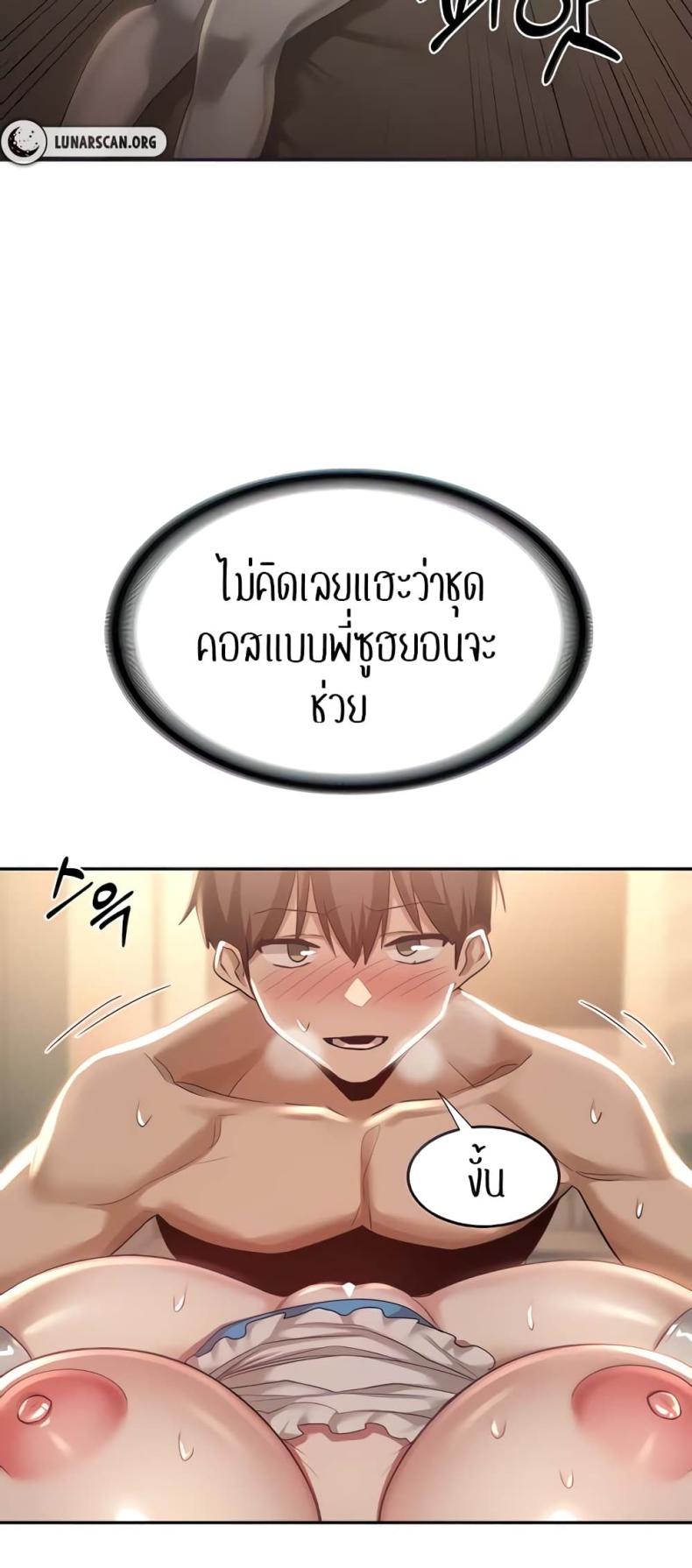page-21