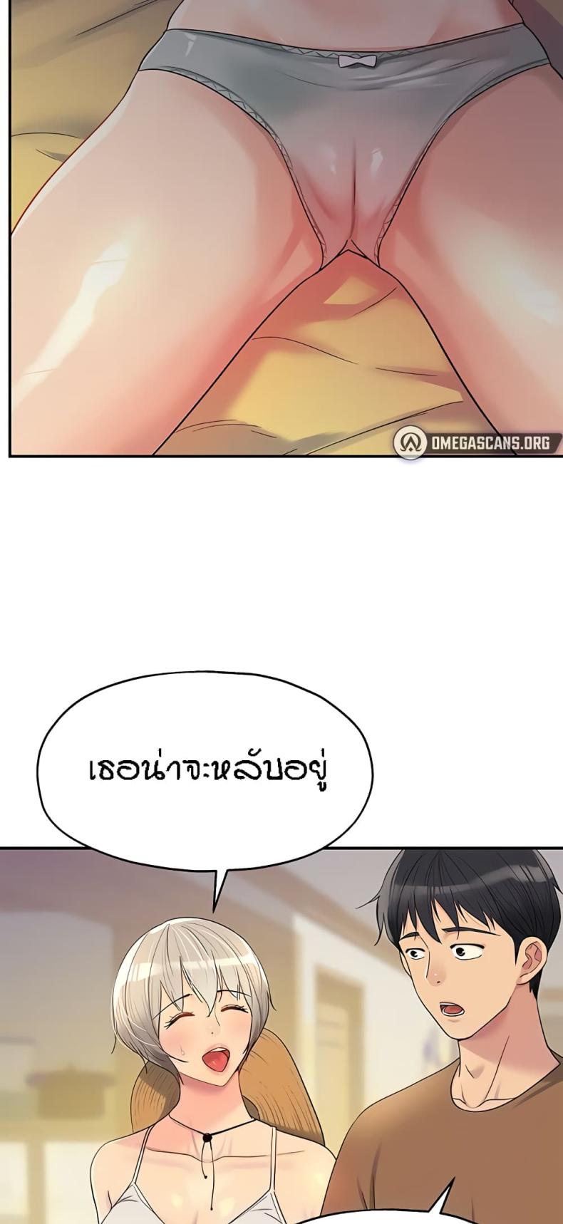 page-5