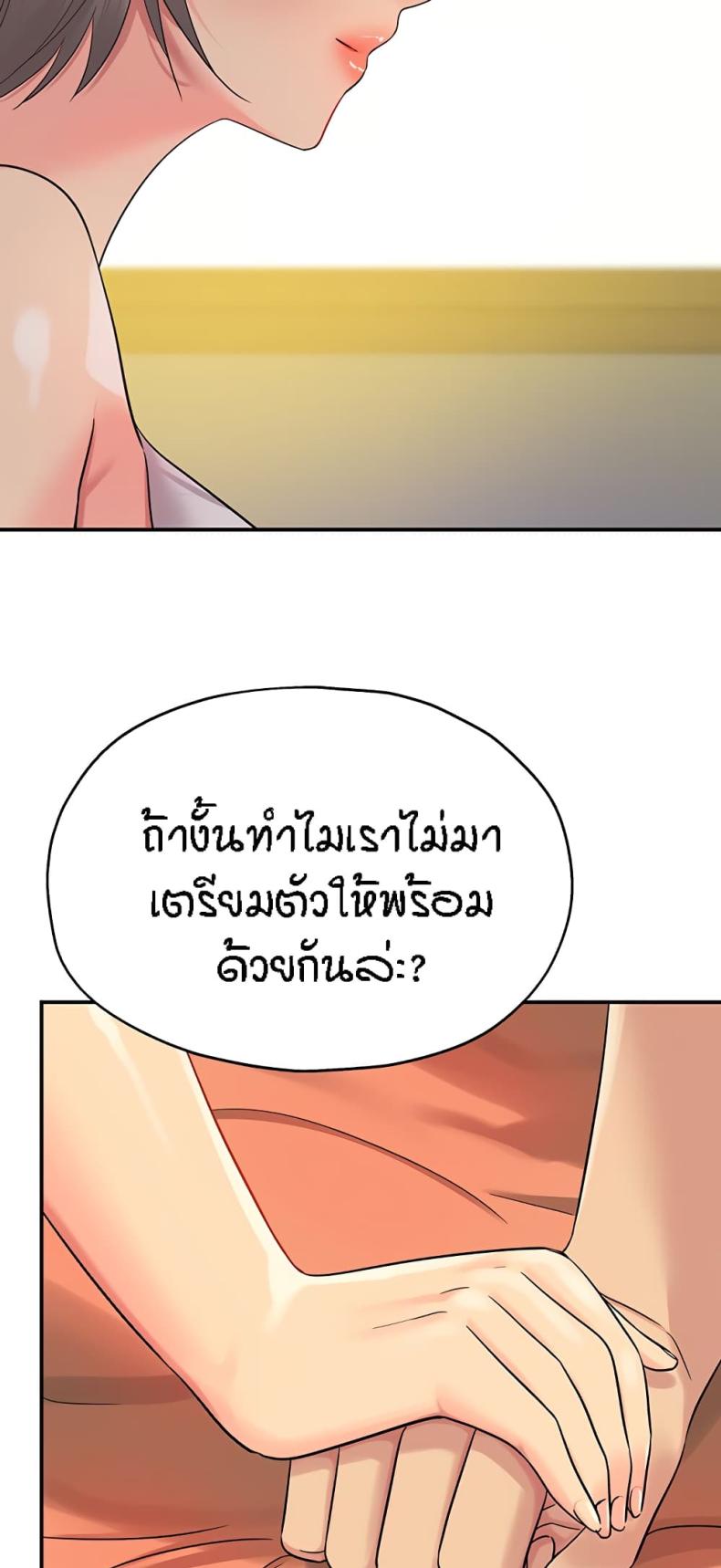 page-21