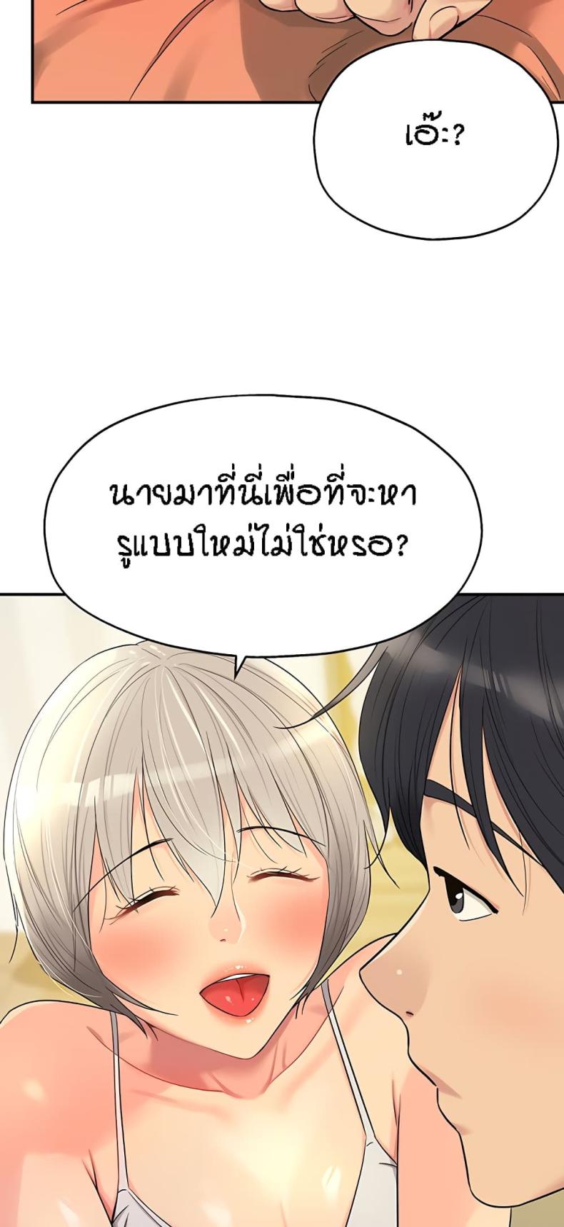 page-22