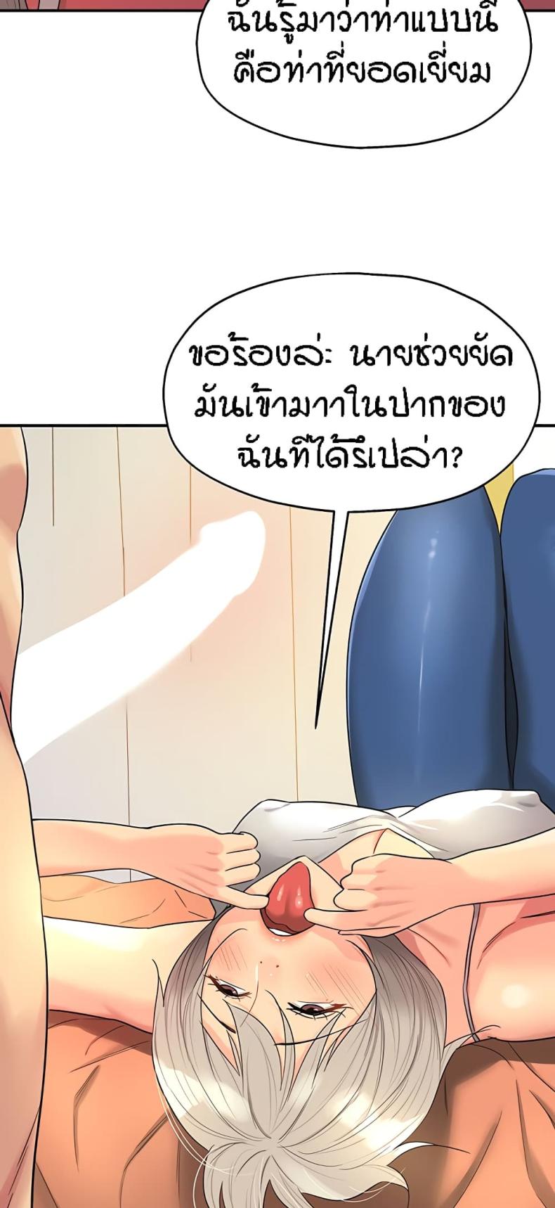 page-30