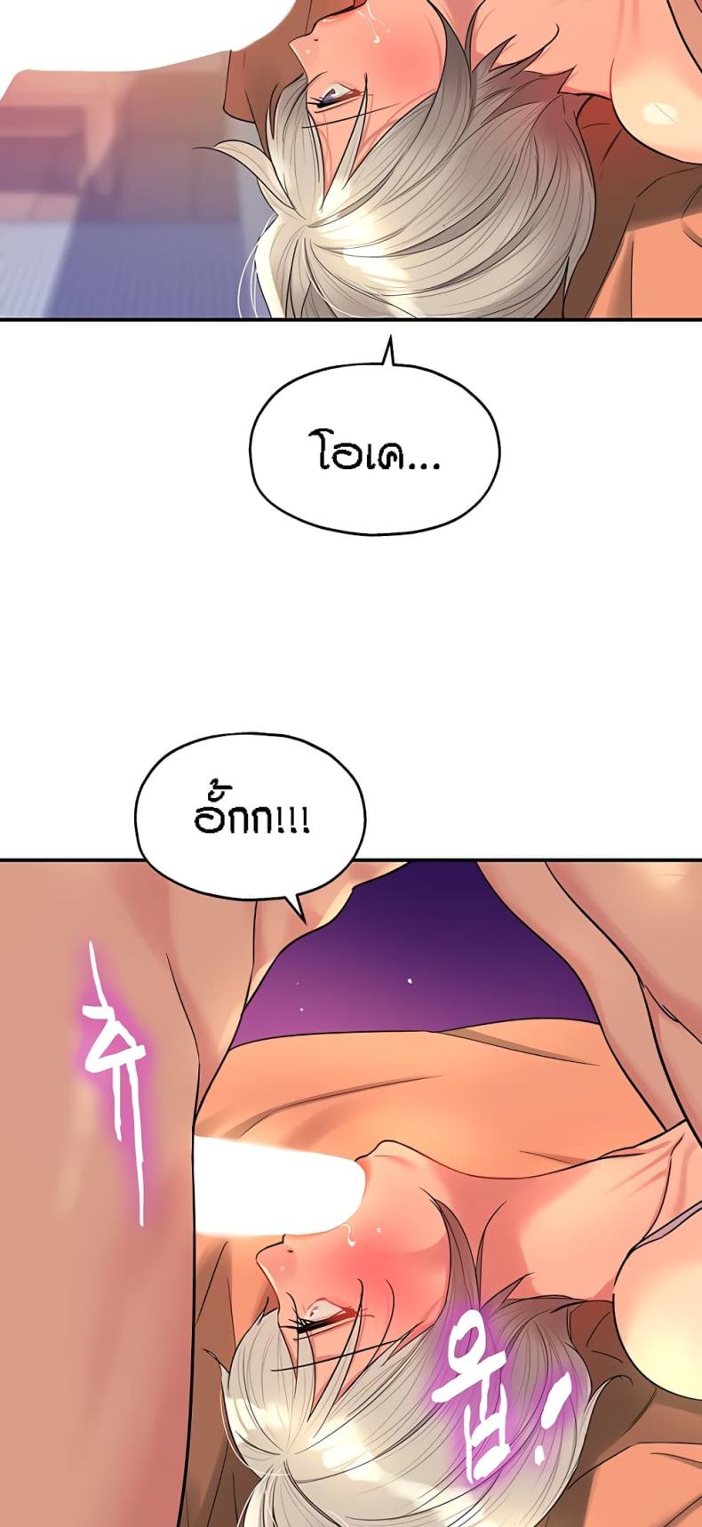page-35