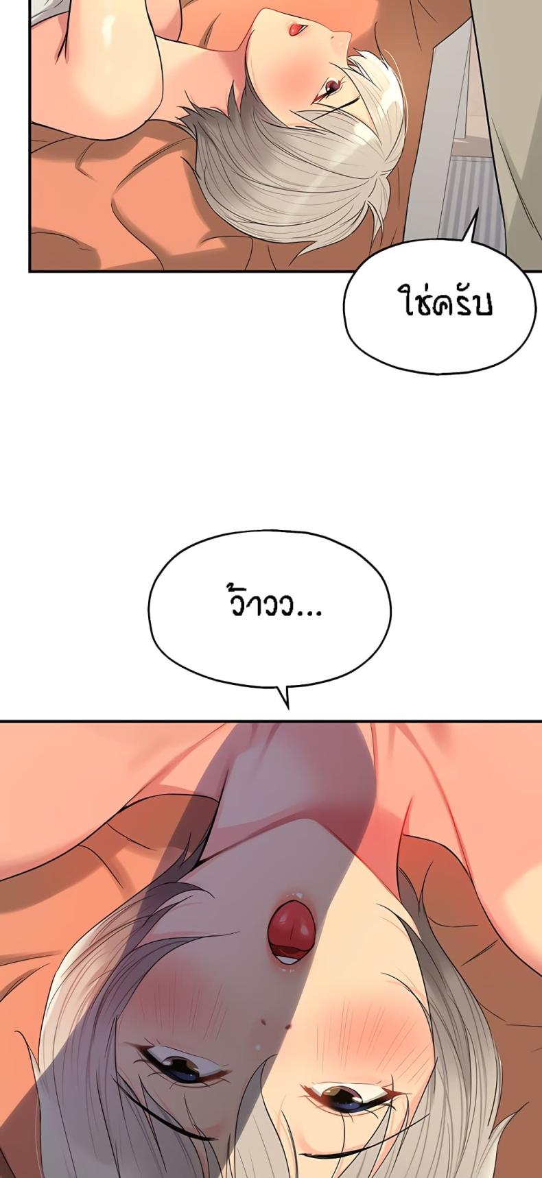 page-28