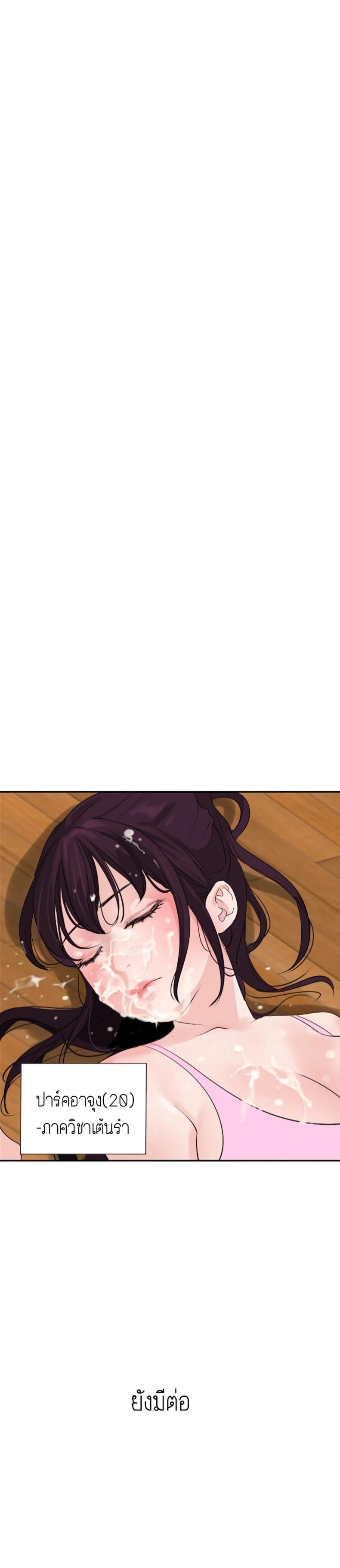 page-21