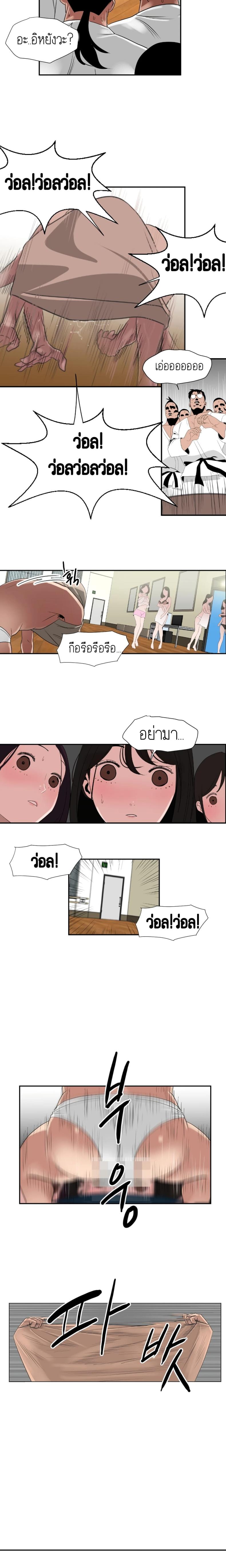 page-17