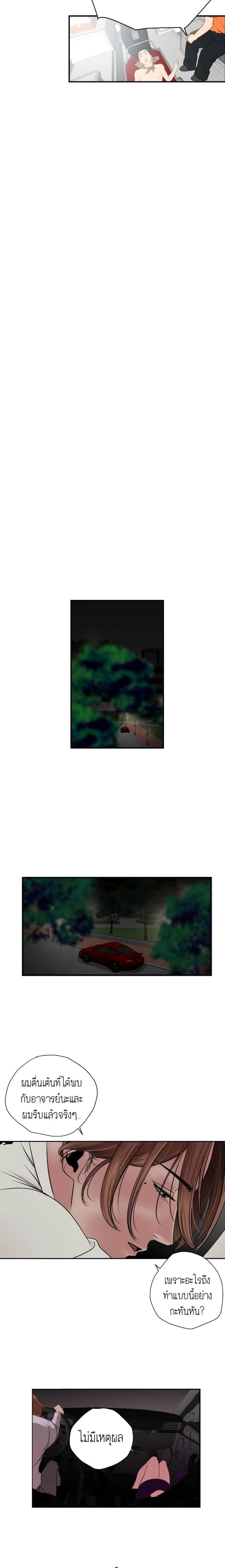 page-22