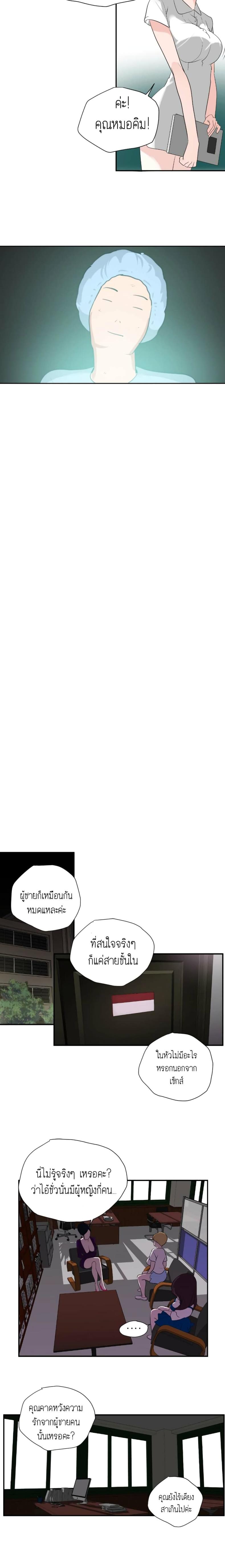 page-27