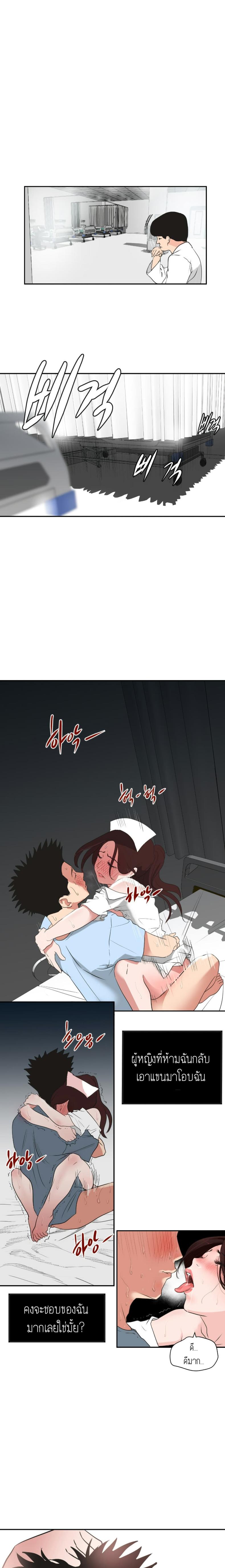 page-15