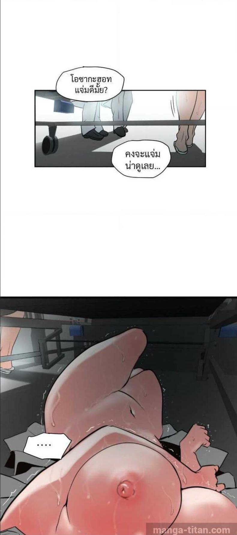 page-12