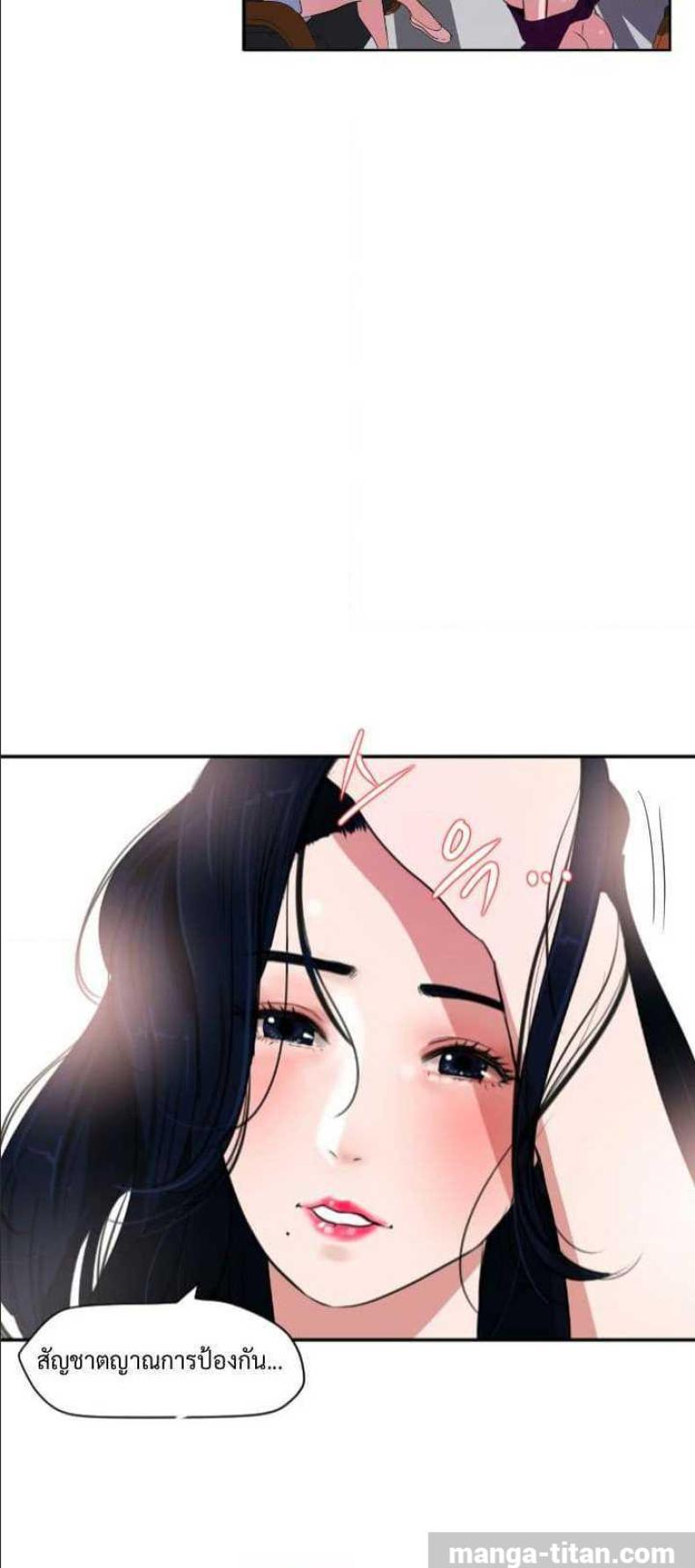 page-26