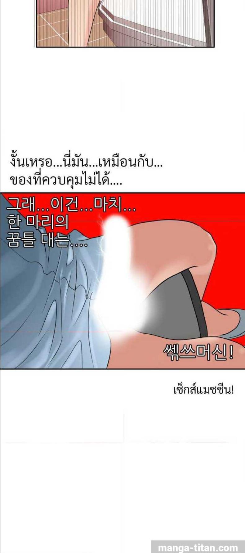 page-51