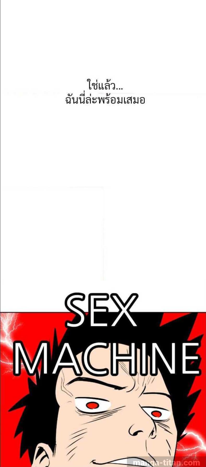 page-69