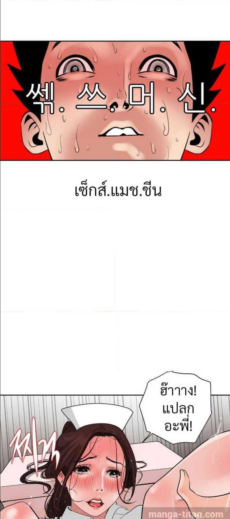 page-55