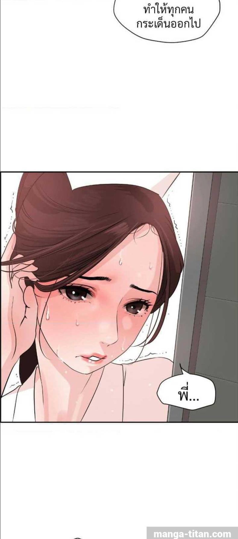 page-37