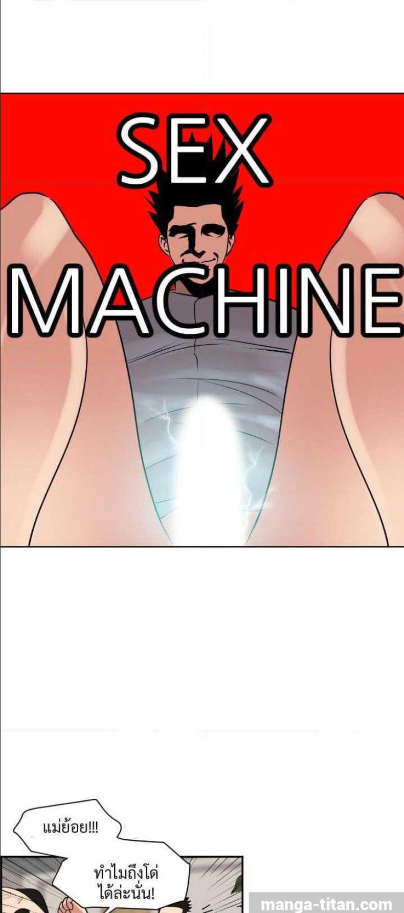 page-58