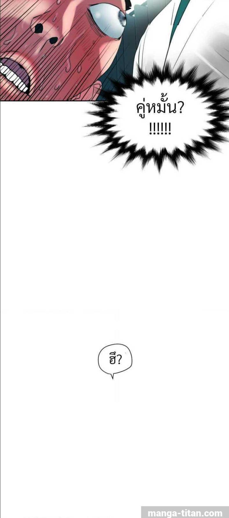 page-16