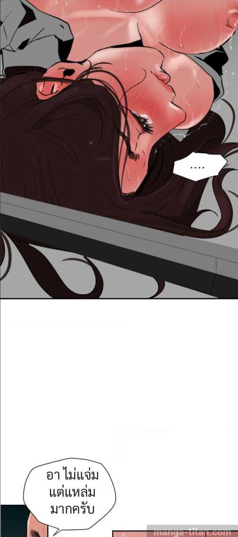 page-13