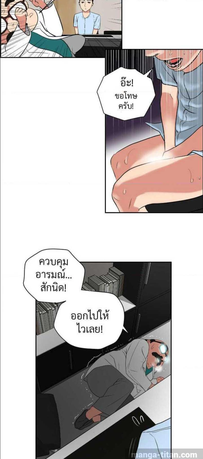 page-59