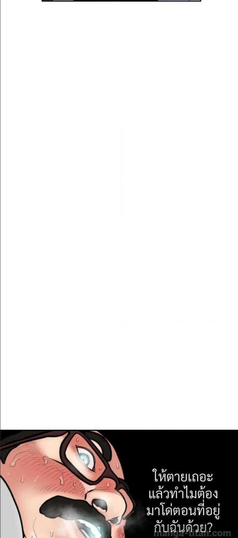 page-60